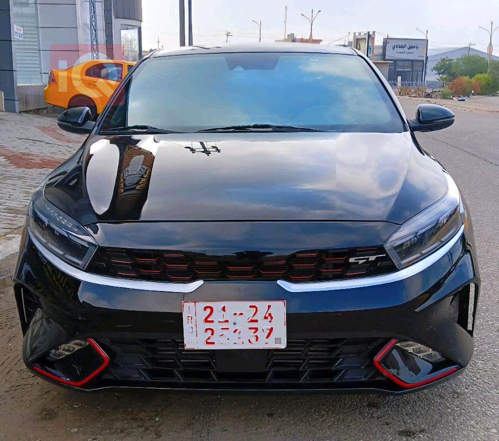 Kia Forte